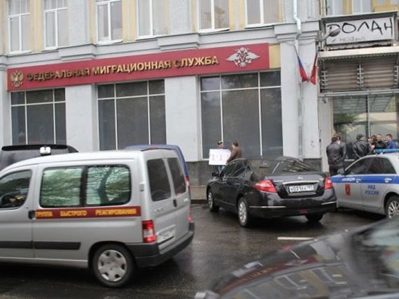 прописка в Пионерском